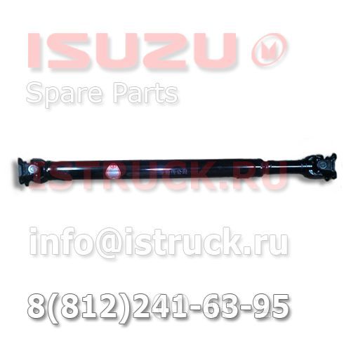 Вал карданный (кардан) Isuzu NQR71/75 Богдан