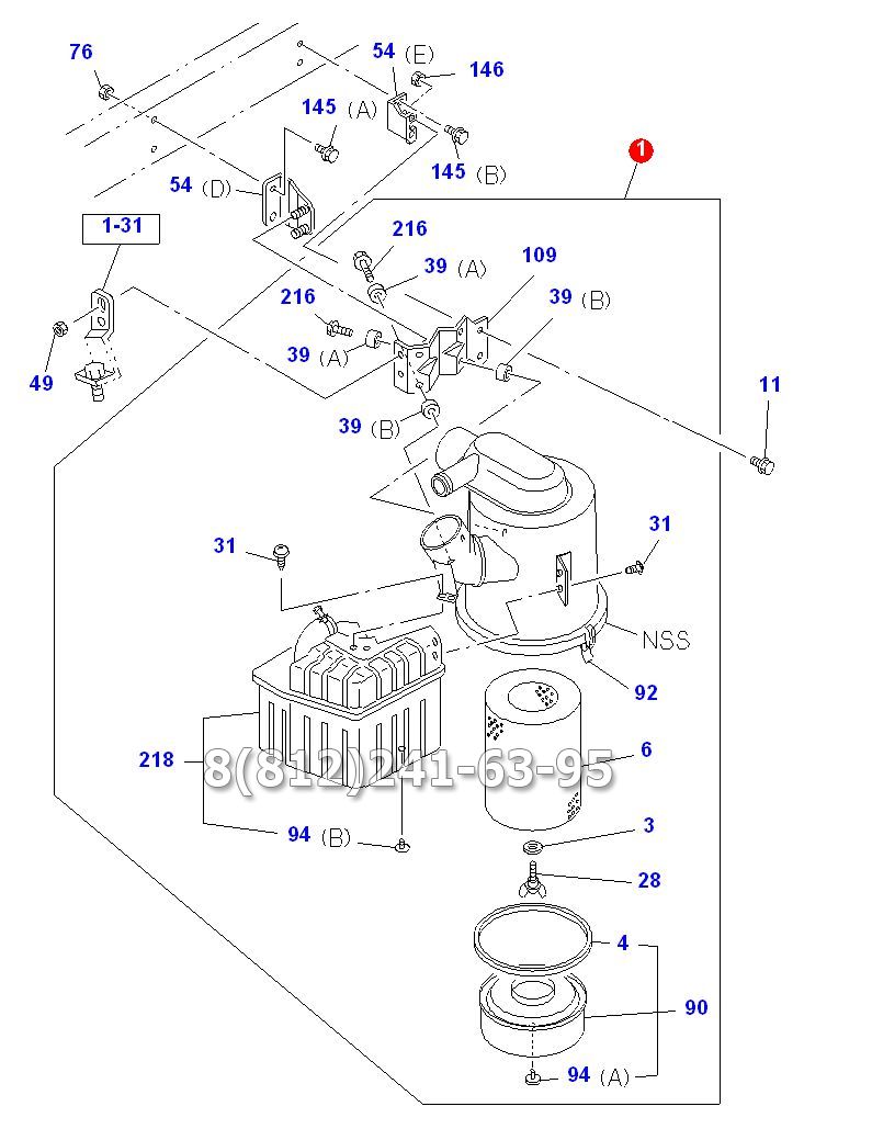 Корпус воздушного фильтра 4HG1-Т ISUZU NQR71