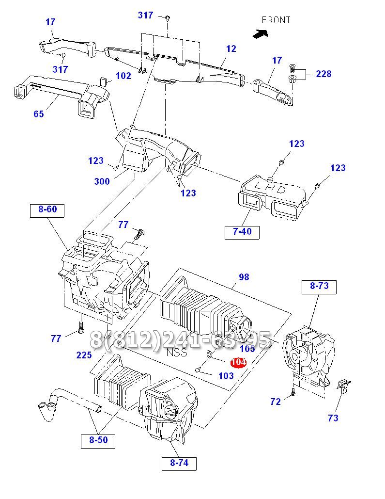 Резистор отопителя (5 контактов) ISUZU NQR71