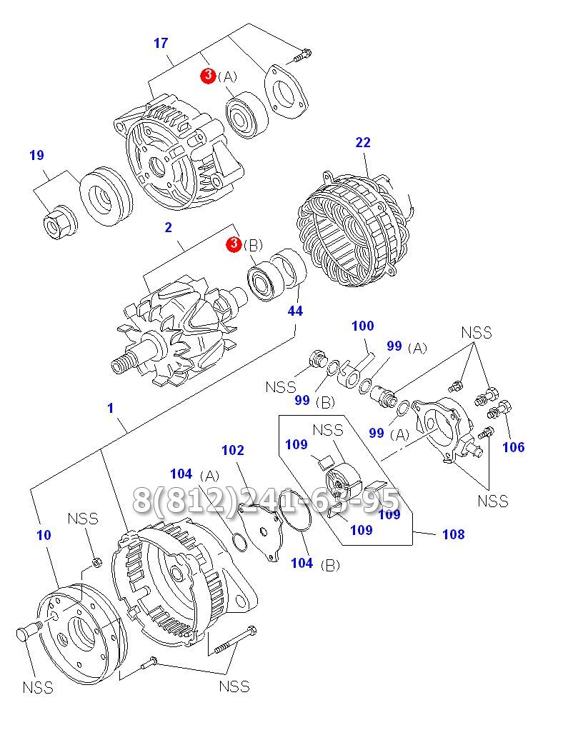 Подшипник генератора Hitachi задний 24V 60A NQR71/75 ISUZU