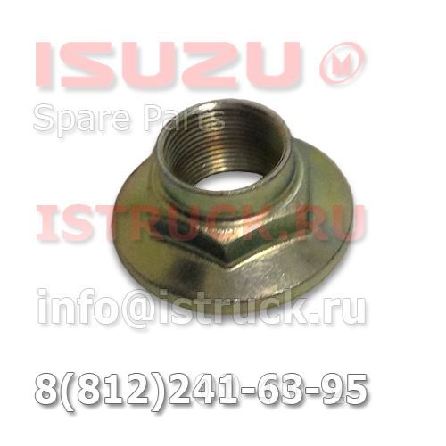 Гайка КПП фланца хвостовика NQR71/75 =Оригинал=