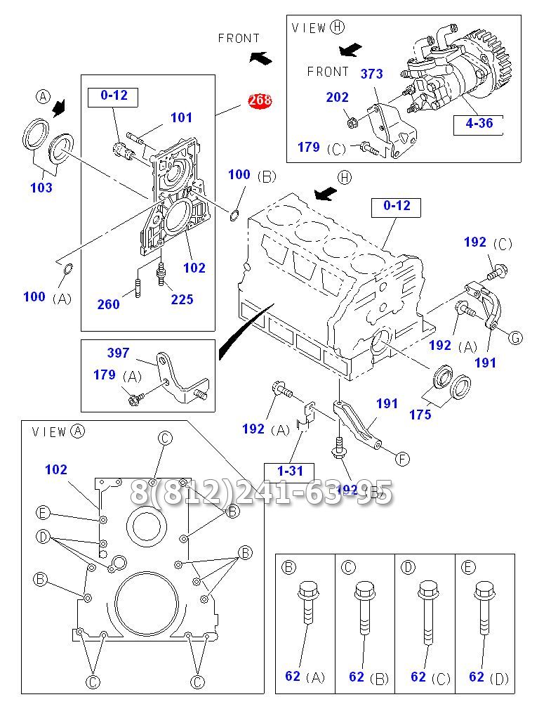 Крышка двигателя передняя в сборе Isuzu NQR71, 4HG1-T, евро 2