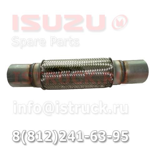 Гофра выхлопная d=60 мм, L=200 мм Isuzu NQR71/75
