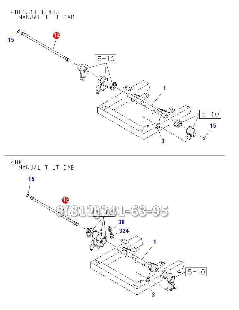 Торсион кабины NQR71, NQR75