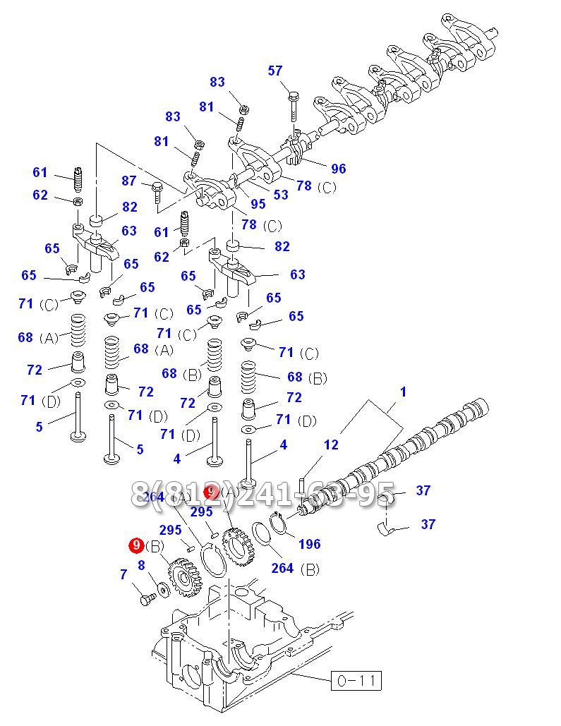Шестерня распредвала (Z=35) тонкая 4HK1-T ISUZU NQR75