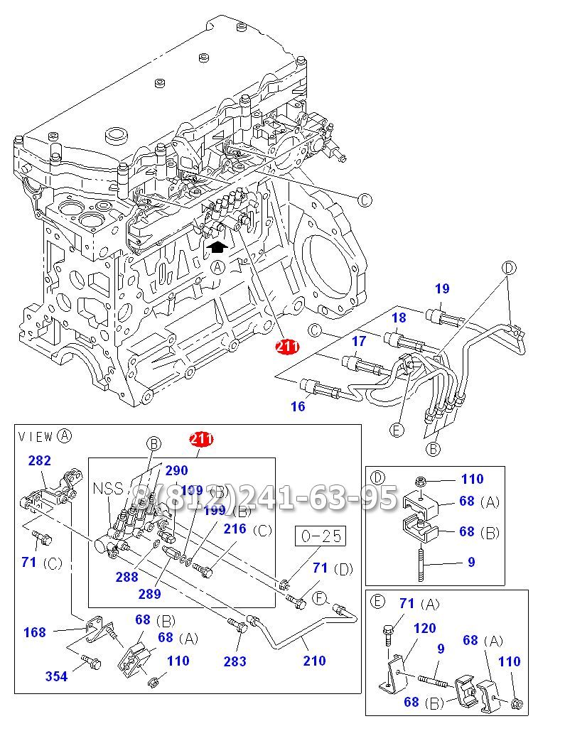 Рампа топливная Isuzu NQR75, 4HK1-T, евро 3