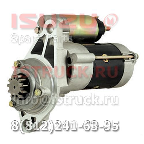Стартер NQR75 NQR71 NPR75 4HG1-T, 4HK1 T Исузу