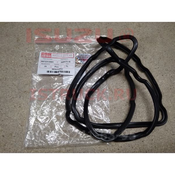 Прокладка клапанной крышки 4HK1-T NQR75 NPR75 Isuzu