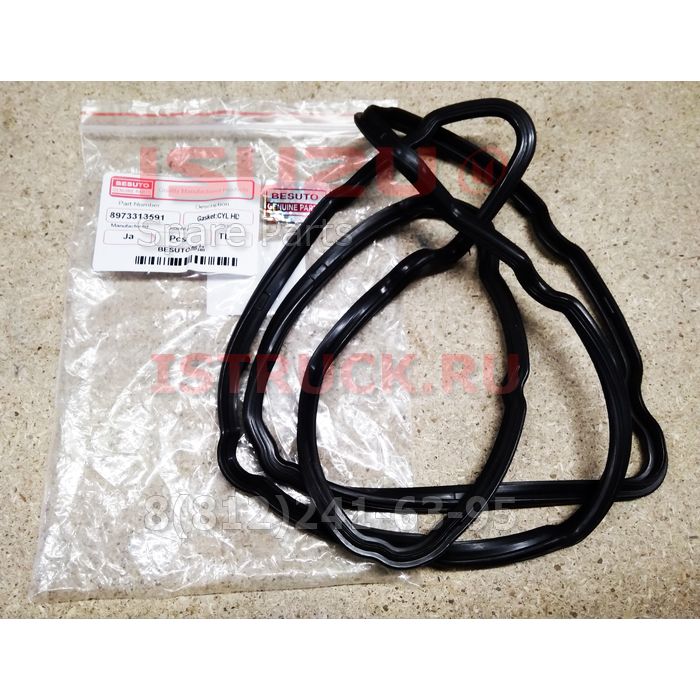 Прокладка клапанной крышки 4HK1-T NQR75 NPR75 Isuzu