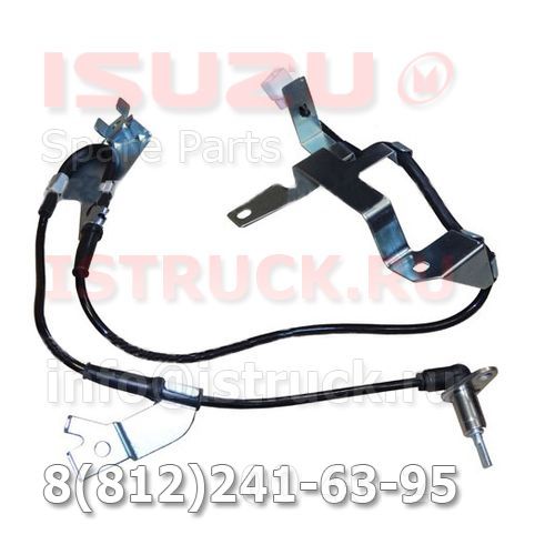 Датчик АБС/ABS передний левый ISUZU NQR75