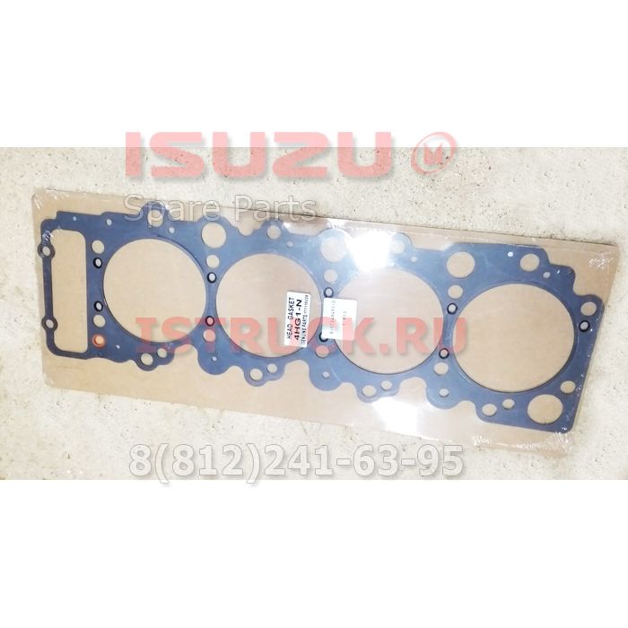 Прокладка ГБЦ 4HG1-T NQR71 Т=1,575 Isuzu