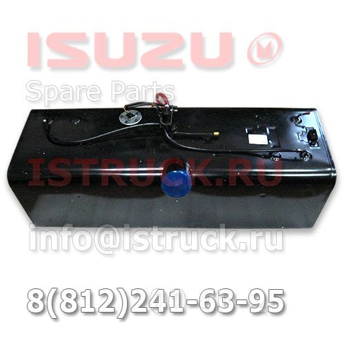 Бак топливный ISUZU NQR75 100L