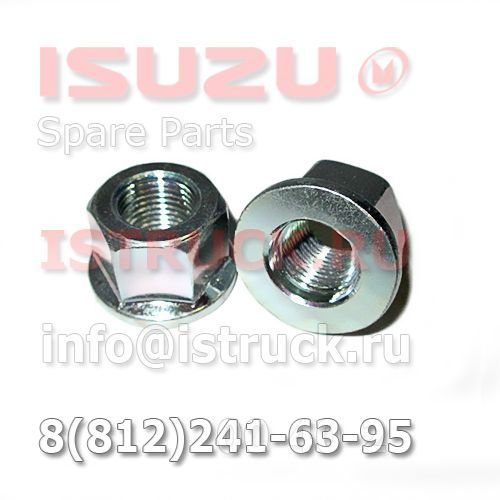 Гайка стремянки рессоры передней ISUZU NQR71/75 8971473890