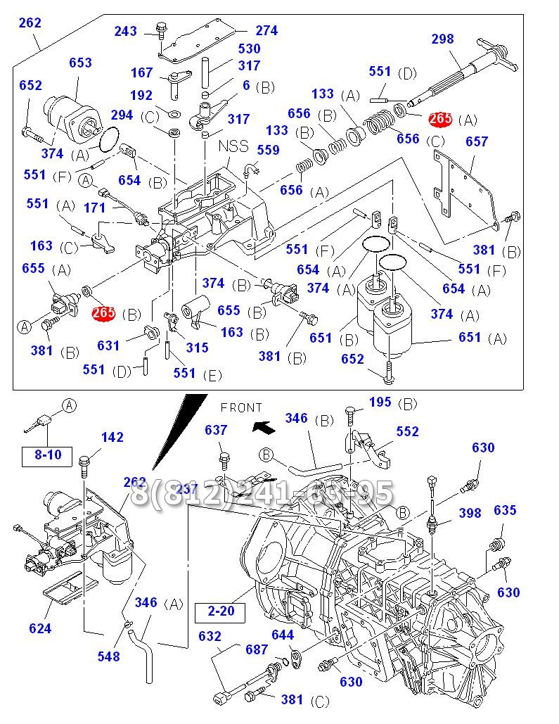 Сальник штока переключения передач КПП MYY5T NQR71/75 ISUZU