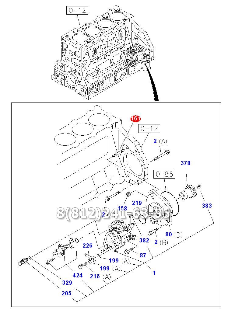 Шпилька кронштейна ТНВД Isuzu NQR75, 4HK1-T, евро 3