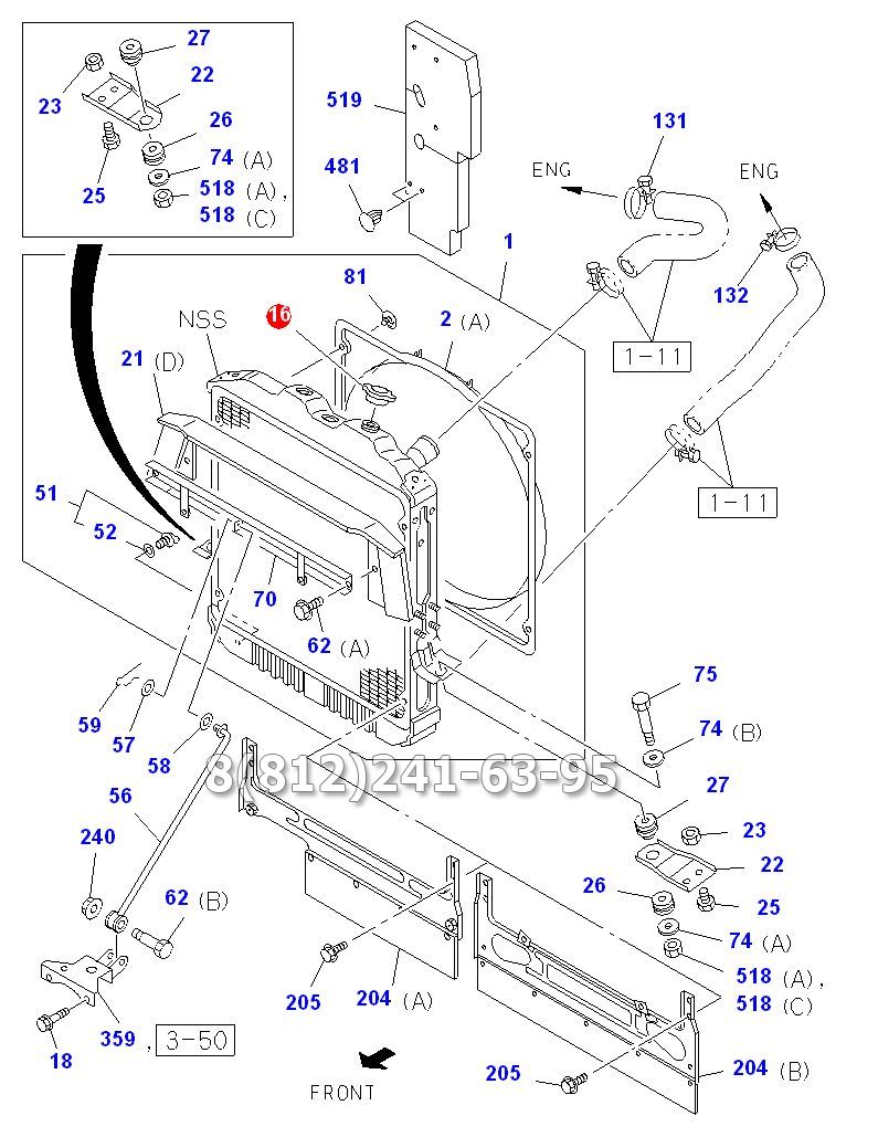Крышка радиатора малая Isuzu NQR71, 4HG1-T, евро 2