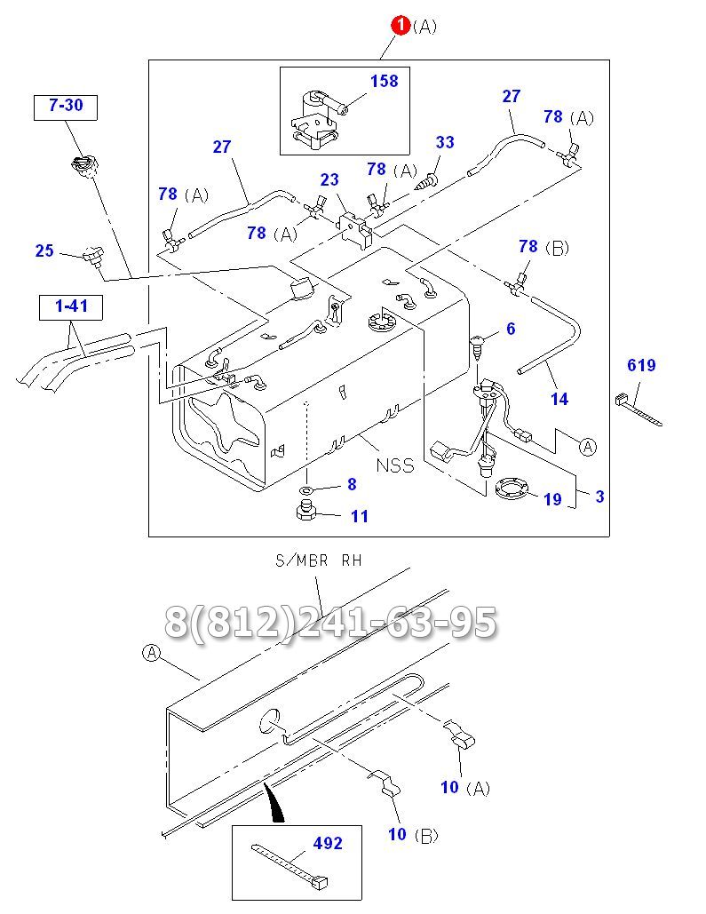 Бак топливный Isuzu NQR71, 4HG1-T, евро 2