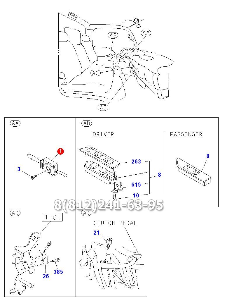 Переключатель подрулевой NQR75/Богдан Е3 (с горным тормозом) ISUZU