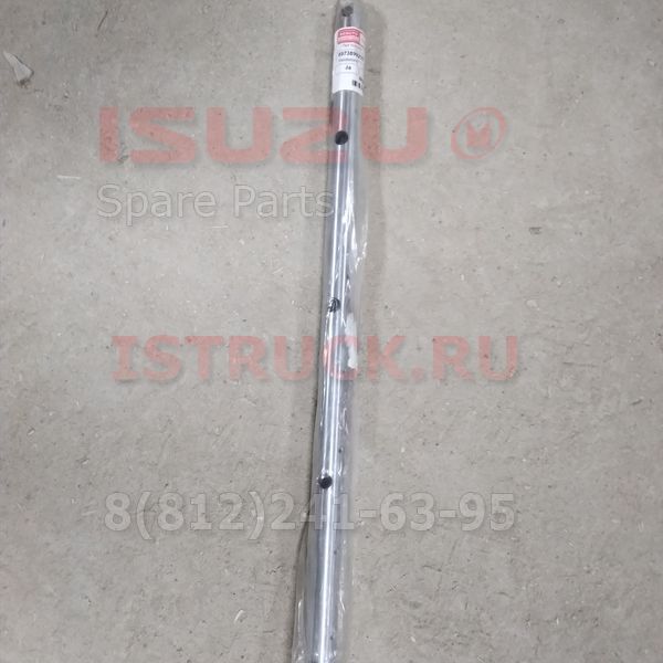 Ось коромысел клапанов двигателя 4HK1-T NQR75 NPR75 ISUZU