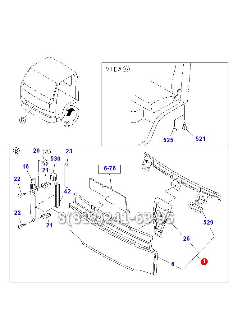 Панель передняя (капот с усилителем) ISUZU NQR75/NQR71