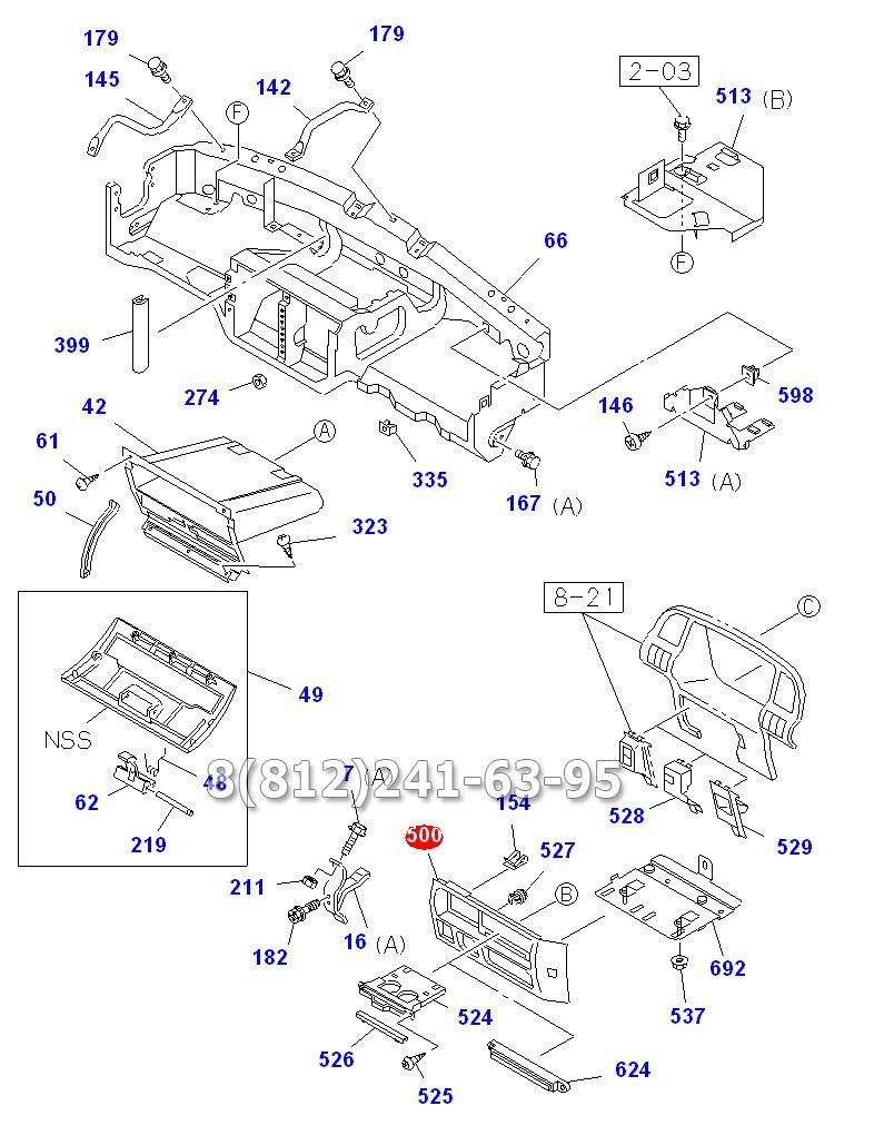 Облицовка панели приборов средняя NQR71/75 ISUZU (Оригинал)