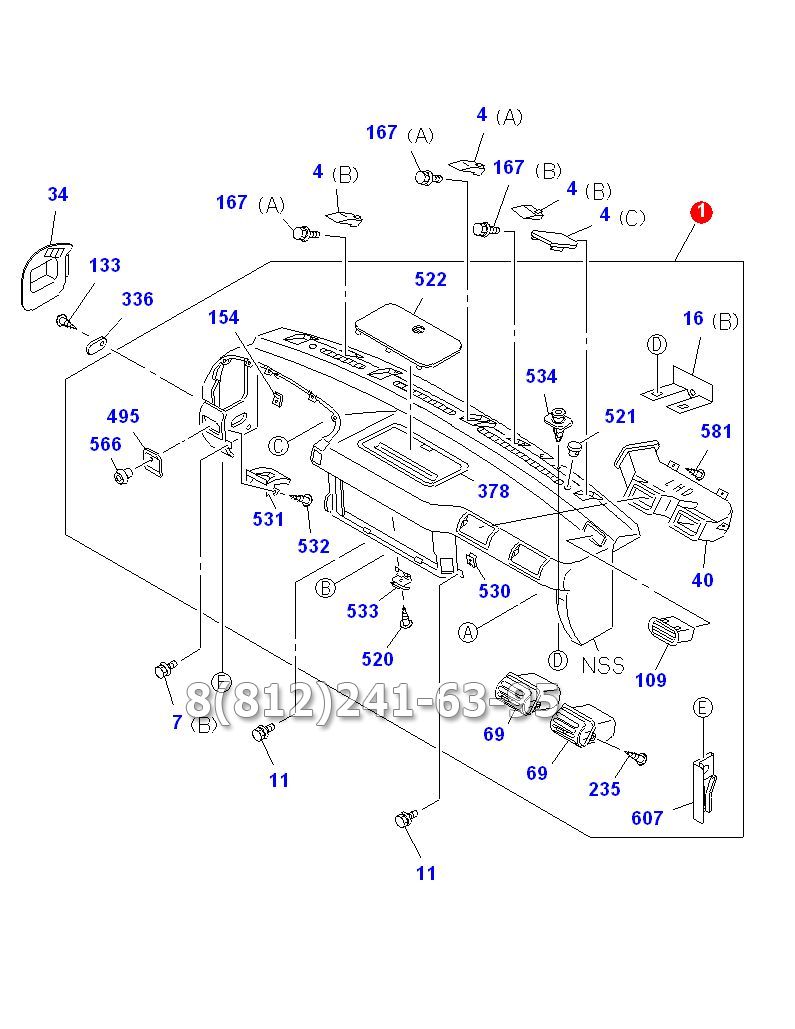 Панель приборов (торпедо) в сборе ISUZU NQR75/NQR71