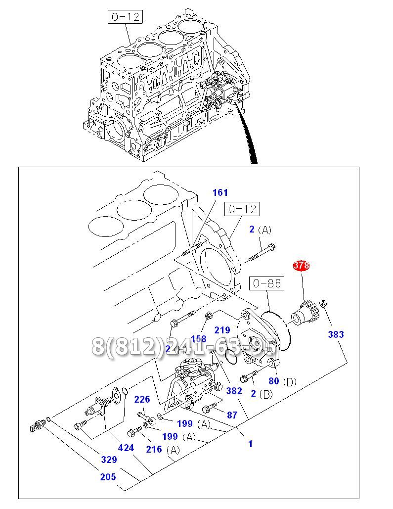 Шестерня привода топливного насоса (Z=31) 4HK1-T ISUZU NQR75