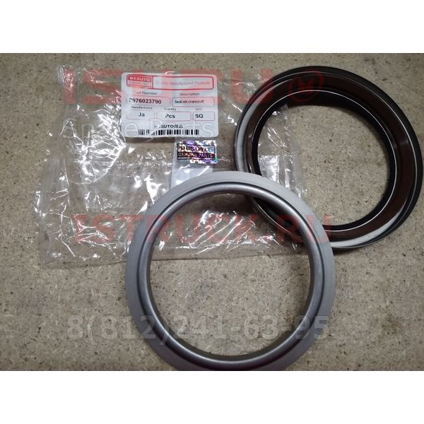 Сальник коленвала задний 4HK1/6HK1/4HG1 NQR75 NPR75 NQR90 NQR71