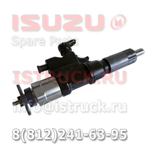 Форсунка 4HK1-T 6HK1 топливная NQR75 Isuzu