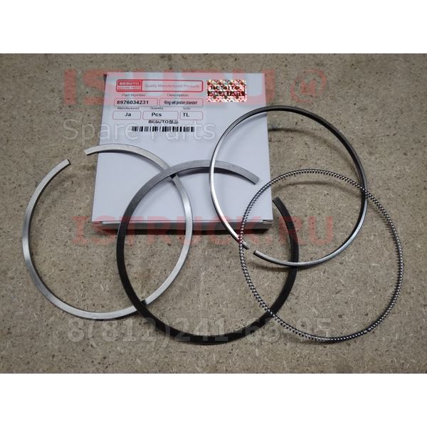 Кольца поршневые 4HK1 ISUZU NQR75
