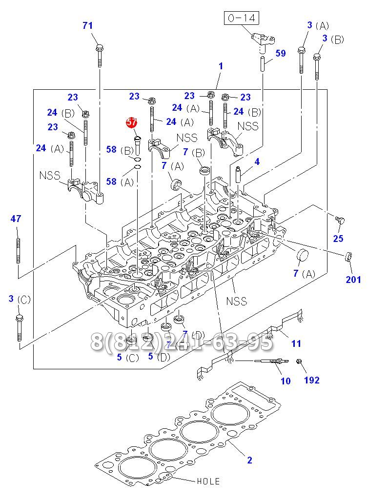 Направляющая (стакан) топливной форсунки 4HK1 6HK1 NQR75 NPR75 NQR90 Isuzu