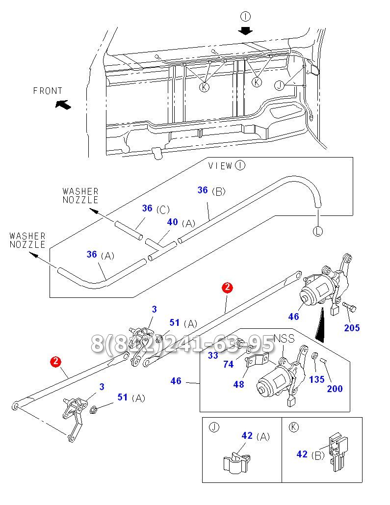 Трапеция стеклоочистителя Isuzu NPR75 NQR 71/75