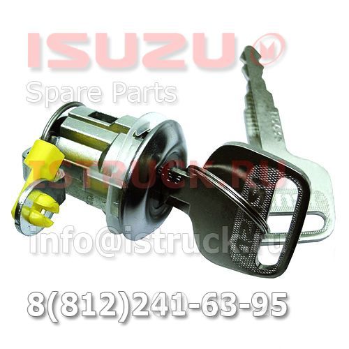 Вставка замка двери правой ISUZU NQR75