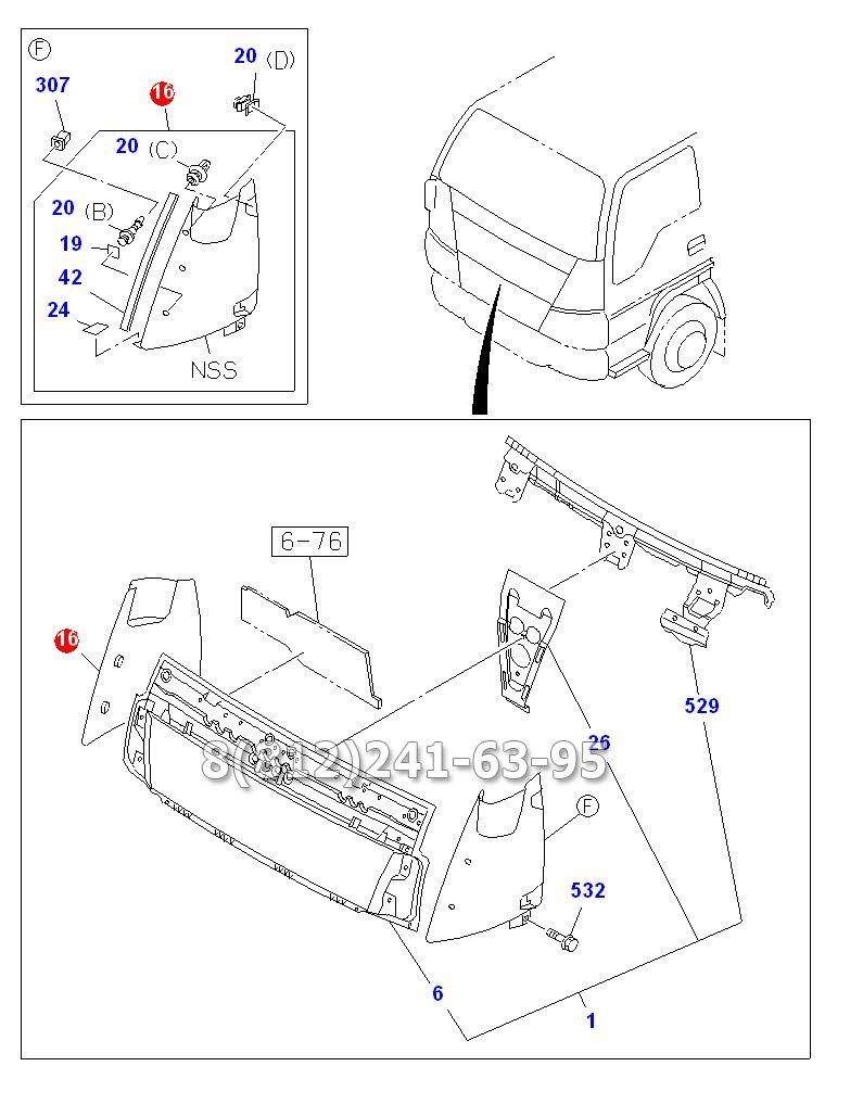 Панель угловая левая NQR71/55 (белая) TW