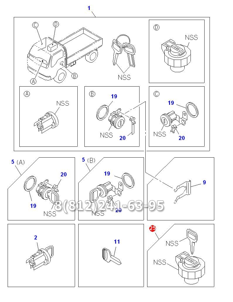 Крышка топливного бака (бензобака) NQR75 с замком и ключом Isuzu