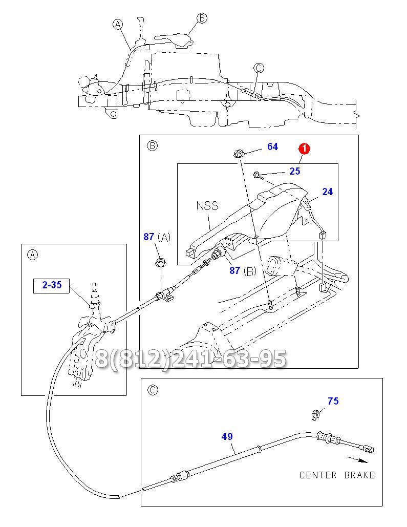 Рычаг ручного тормоза с механизмом в сборе Isuzu NQR71/75