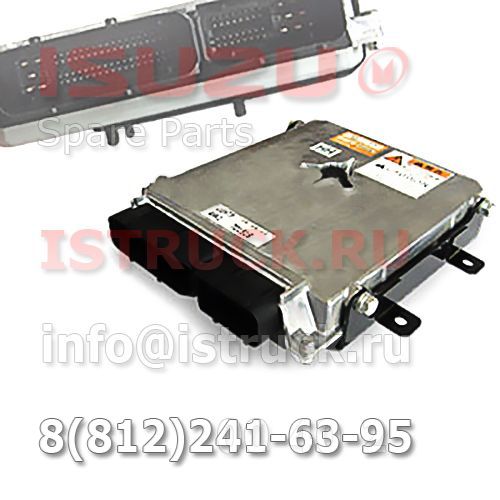 Блок управления двигателя (мозги) 4HK1 ISUZU NQR75