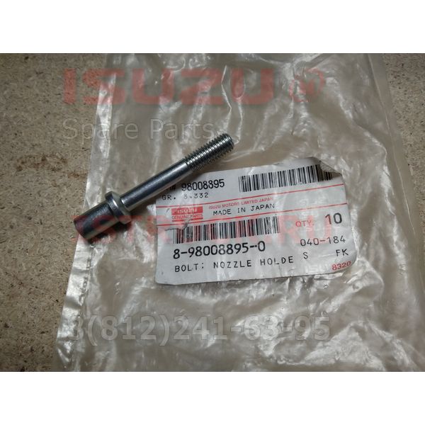 Болт крепления форсунки М8X54 4HK1 6HK1 NPR75 NQR75 ISUZU