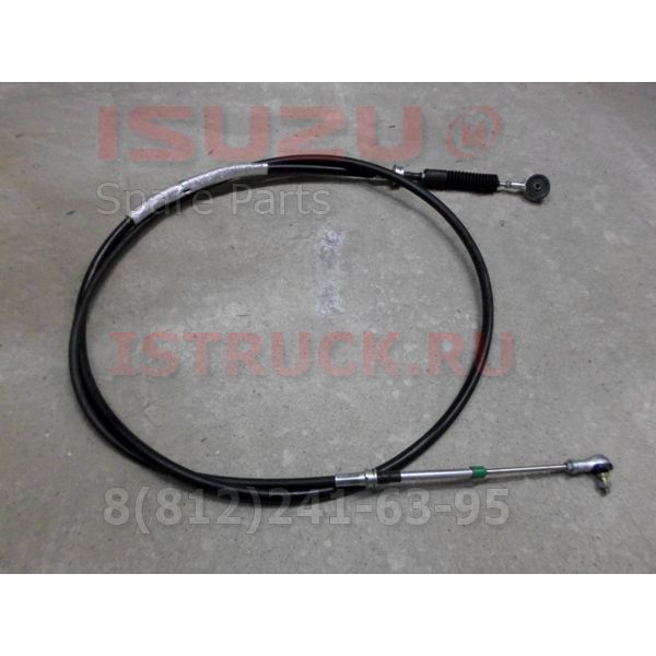 Трос КПП (переключения передач) NQR75 4HK1 ЕВРО3 ISUZU