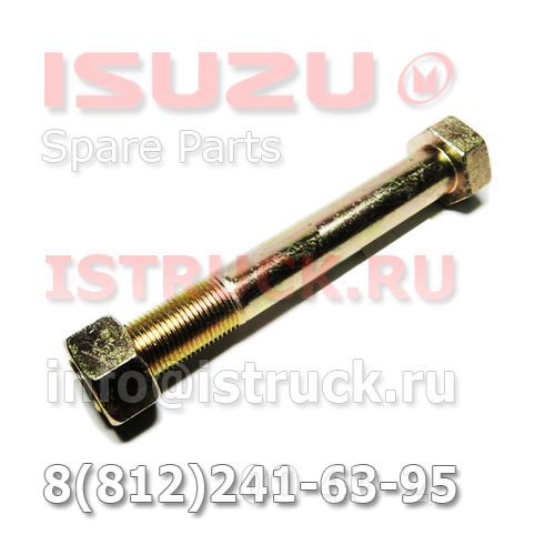 Болт (палец) задней рессоры передний М18х130 NQR75 NPR75 NQR71