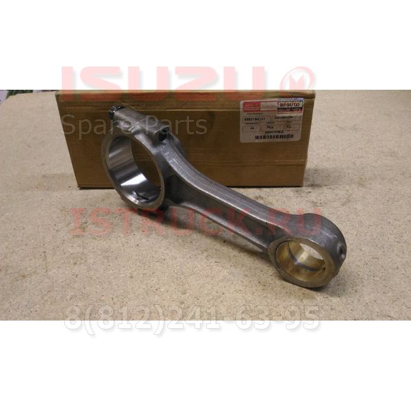 Шатун двигателя NQR75 NPR75 4HK1 6HK1 Isuzu