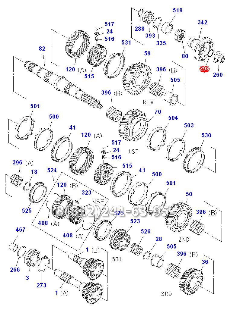 Кольцо уплотнительное гайки хвостовика КПП MYY5T NQR71/75 ISUZU
