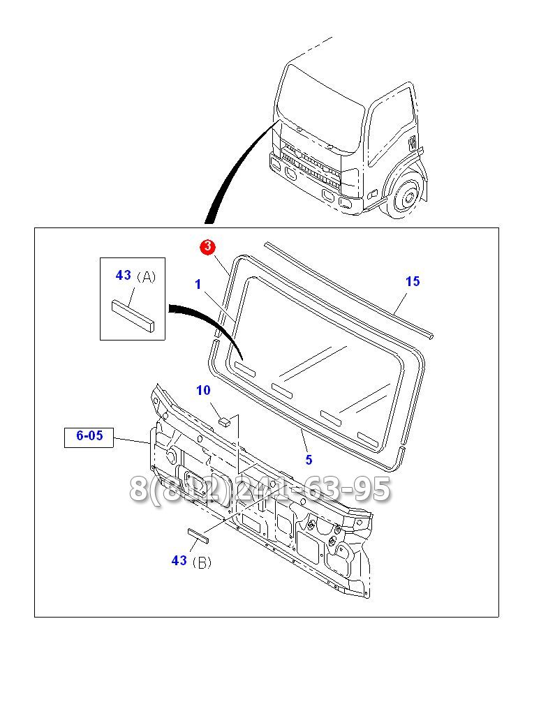 Молдинг (уплотнитель) лобового стекла (верхний) ISUZU NPR75/NQR90