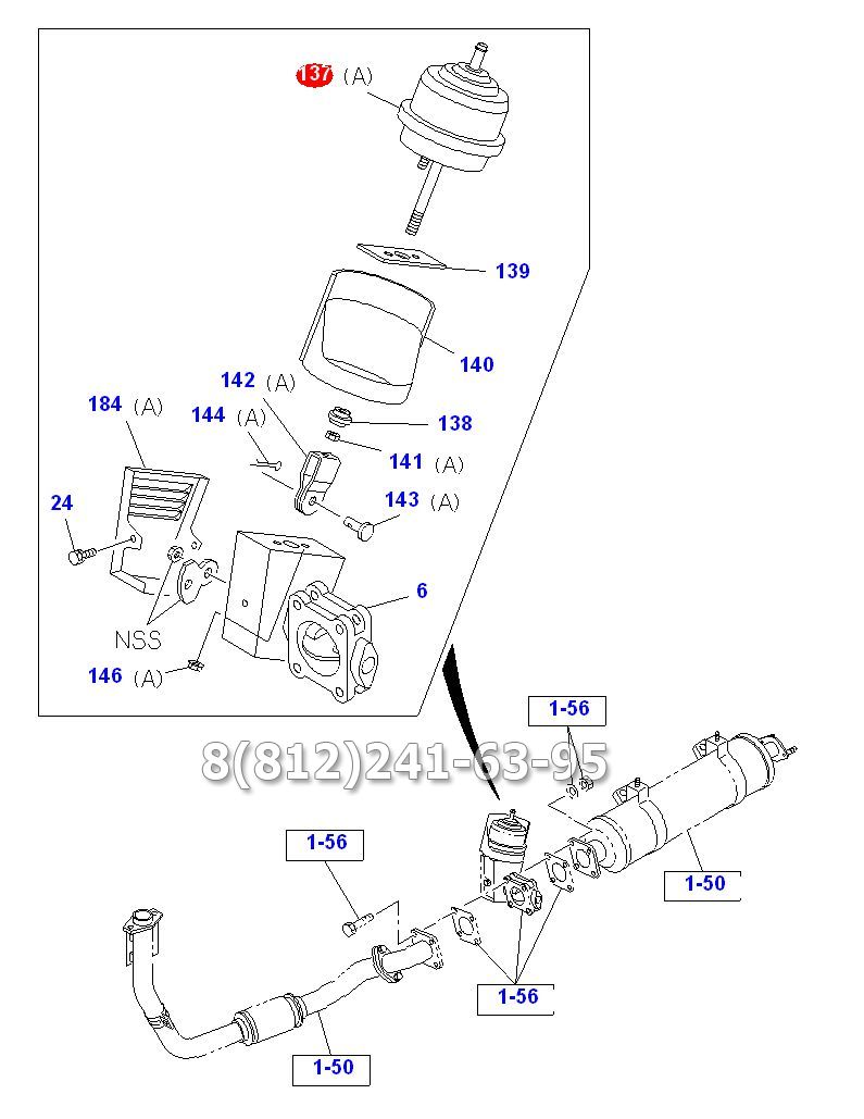 Привод горного тормоза Isuzu NPR75\\NQR75\\Богдан