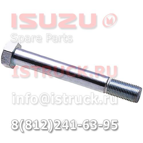 Болт стяжки рессоры задней ISUZU NQR71/75 M8x90.5 8944071330