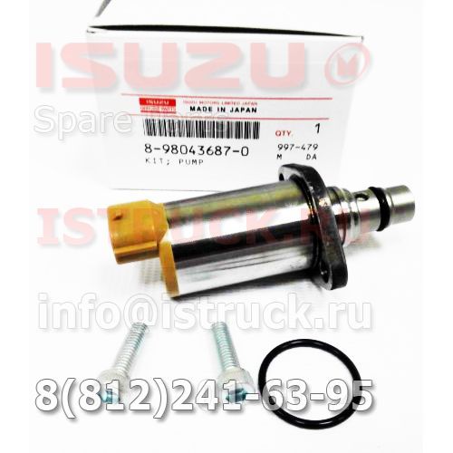 Датчик ТНВД 4HK1 NQR75 ISUZU
