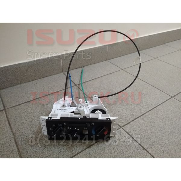Блок управления отопителем ISUZU NPR75/NLR85/NMR85/NQR90