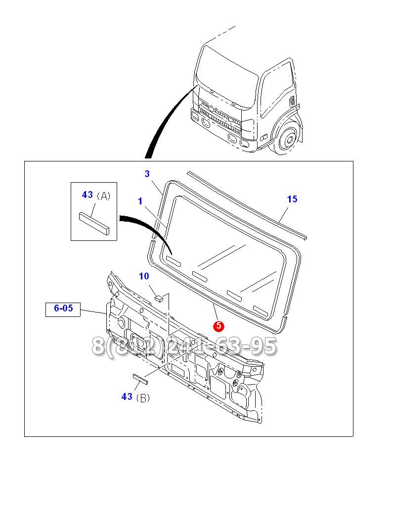 Молдинг (уплотнитель) лобового стекла (нижний) ISUZU NPR75/NQR90