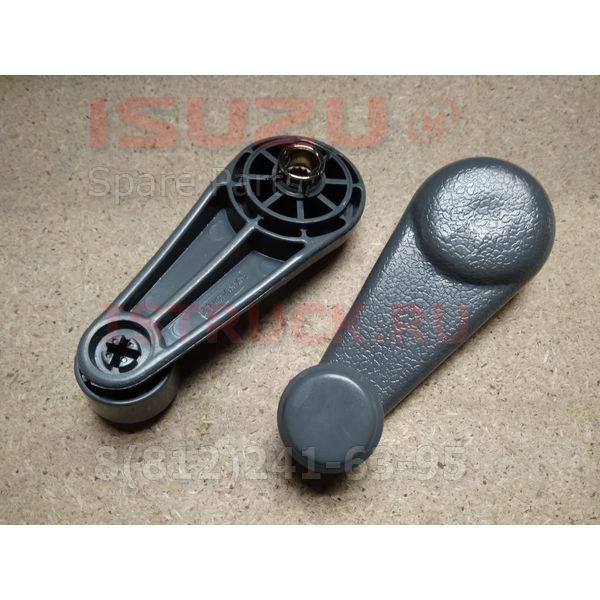 Ручка стеклоподъемника двери NQR75/NQR71 Isuzu