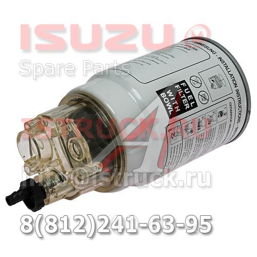 Фильтр топливный NLR85 NMR85 грубой очистки (сепаратор) Isuzu